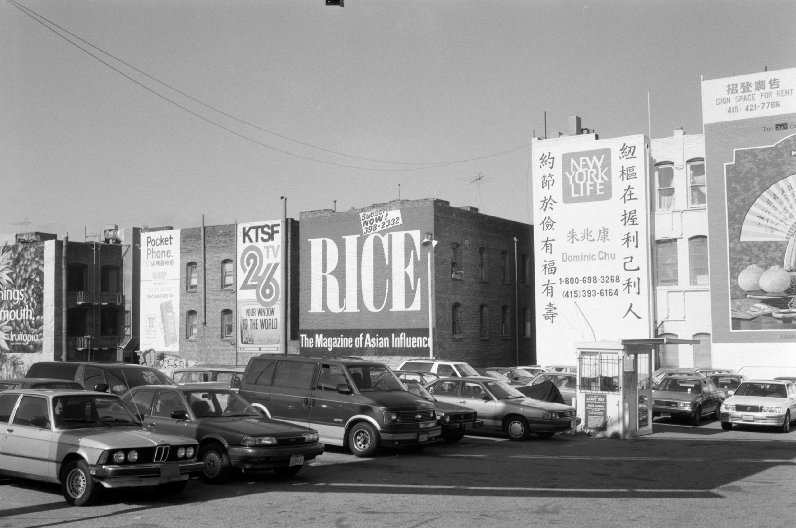 AHP FilmScan 240807 0366